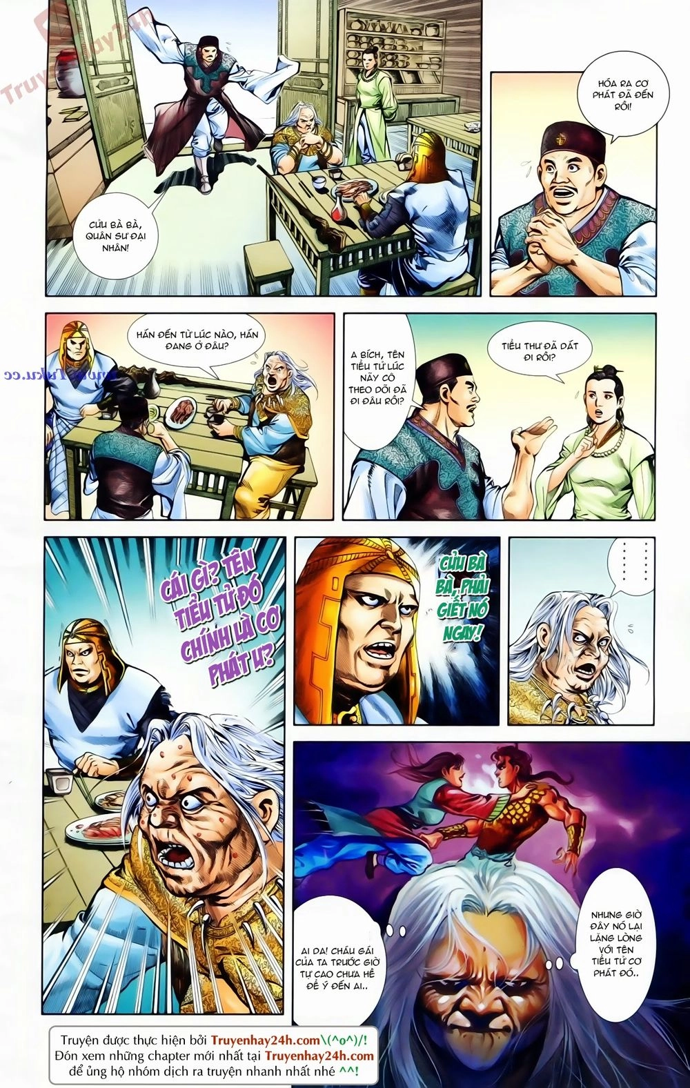 Thiên Tử Truyền Kỳ 1 Chapter 72 - 6