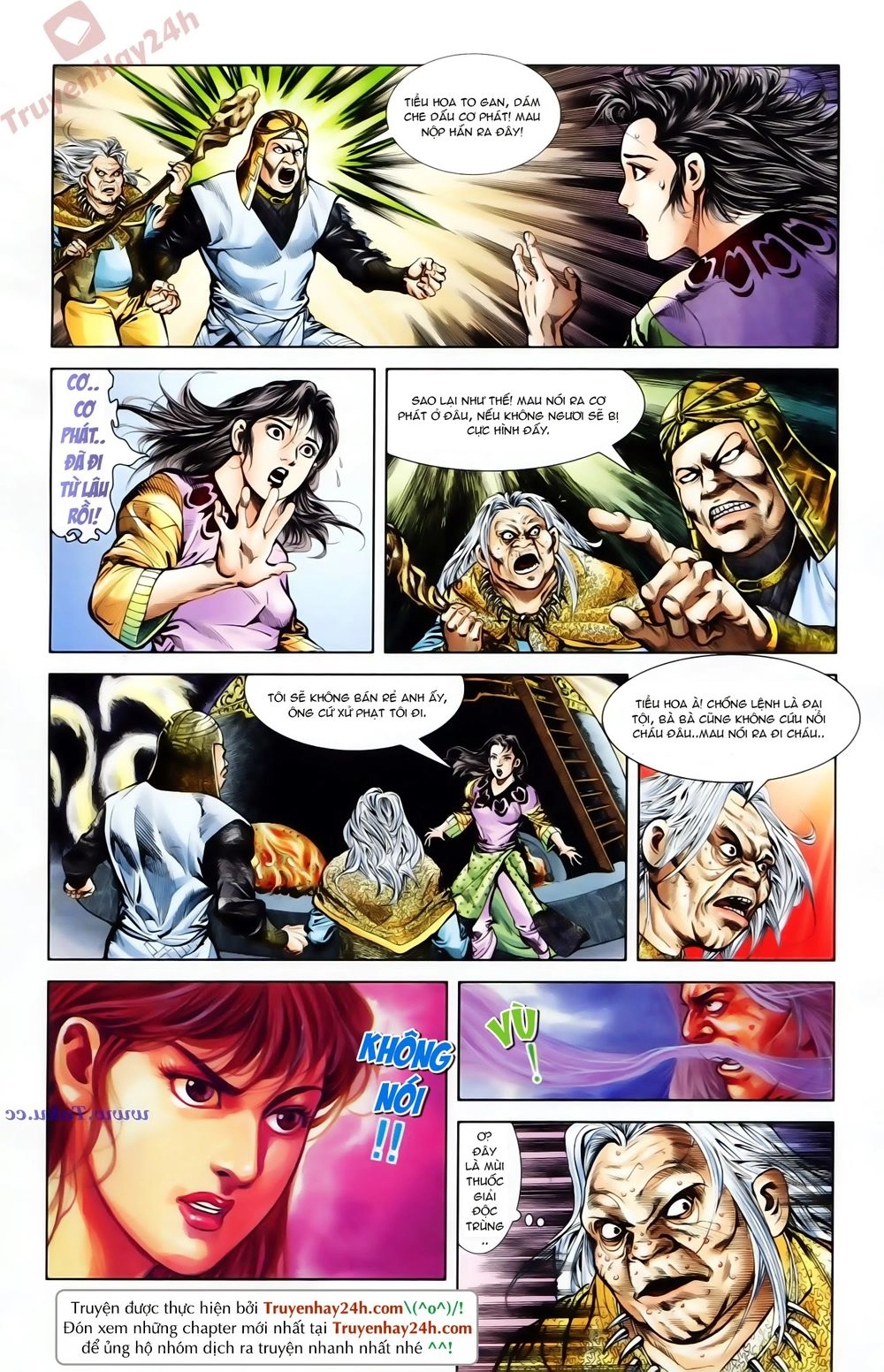 Thiên Tử Truyền Kỳ 1 Chapter 72 - 8