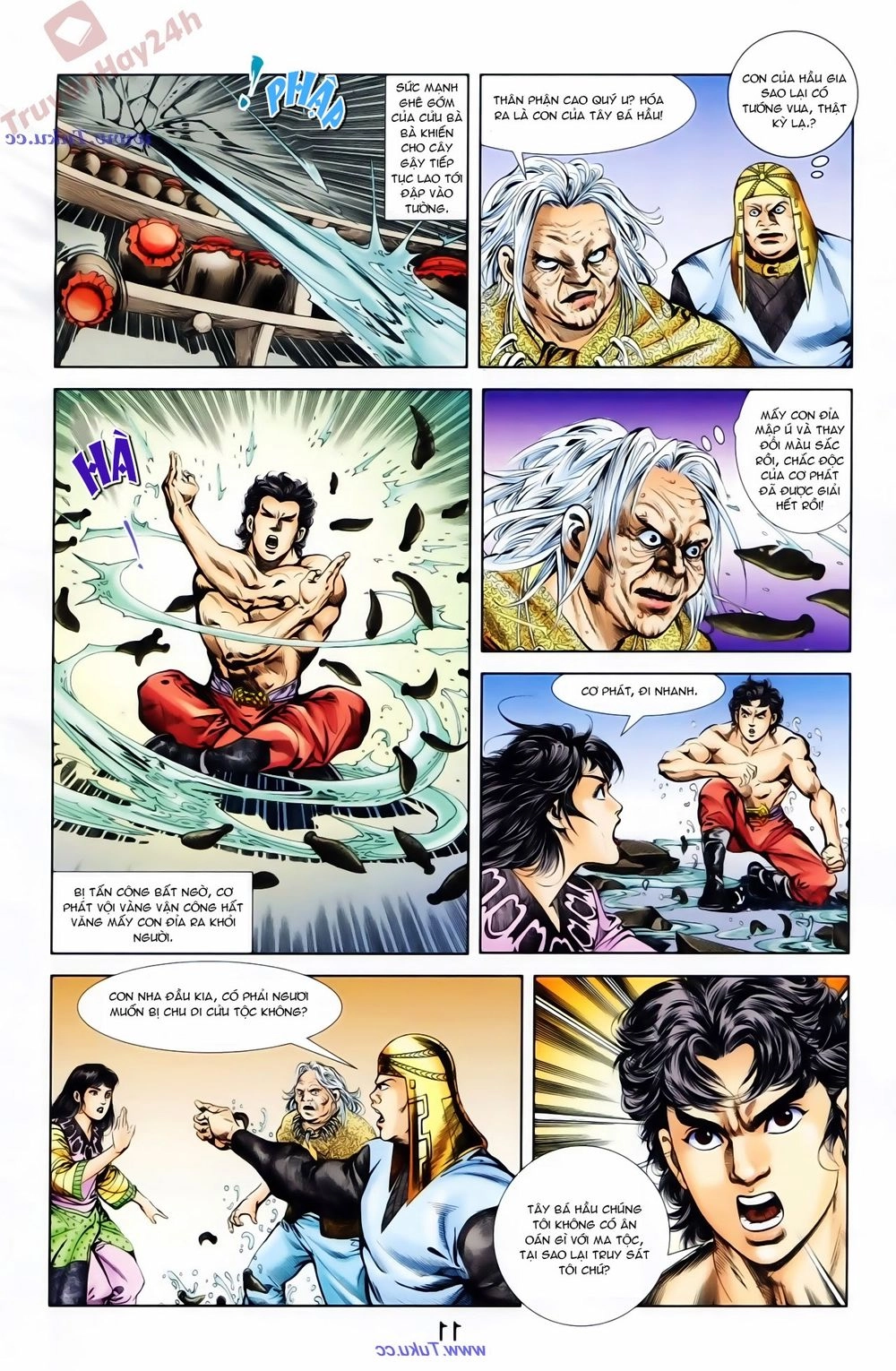 Thiên Tử Truyền Kỳ 1 Chapter 72 - 10