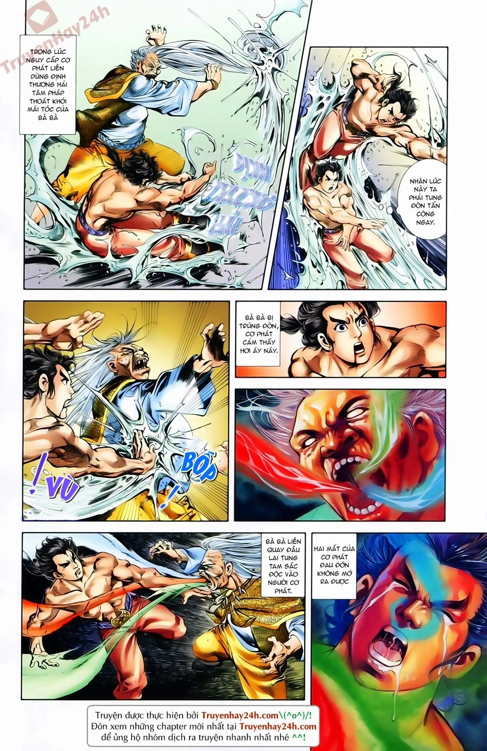 Thiên Tử Truyền Kỳ 1 Chapter 72 - 25