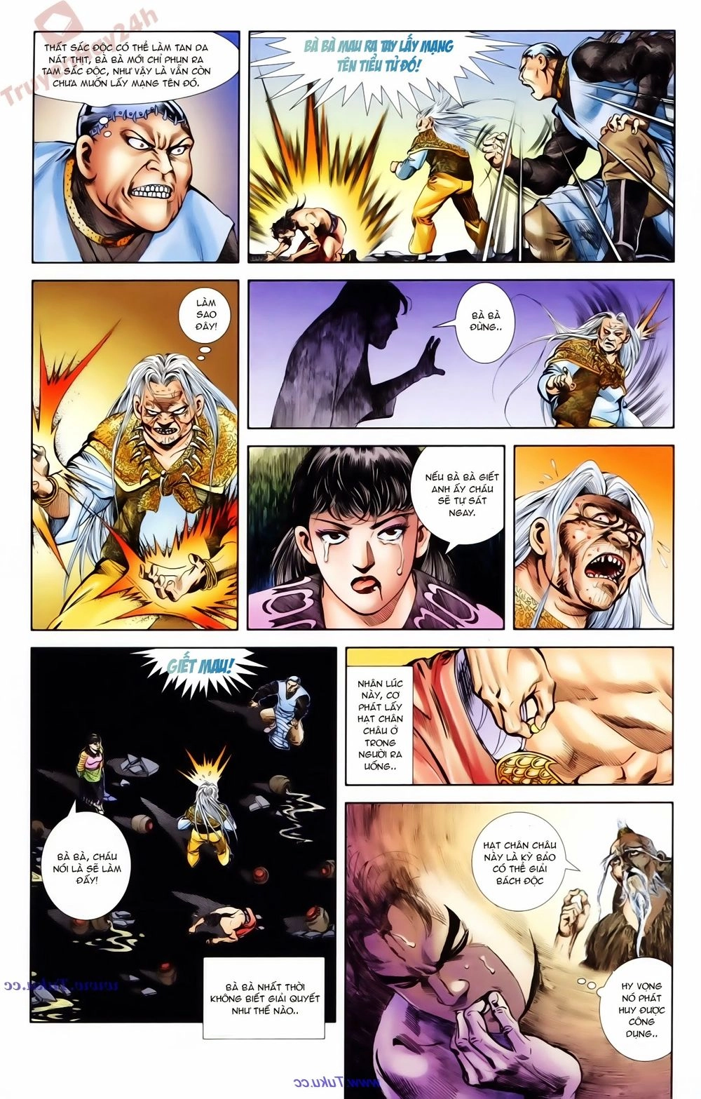 Thiên Tử Truyền Kỳ 1 Chapter 72 - 26