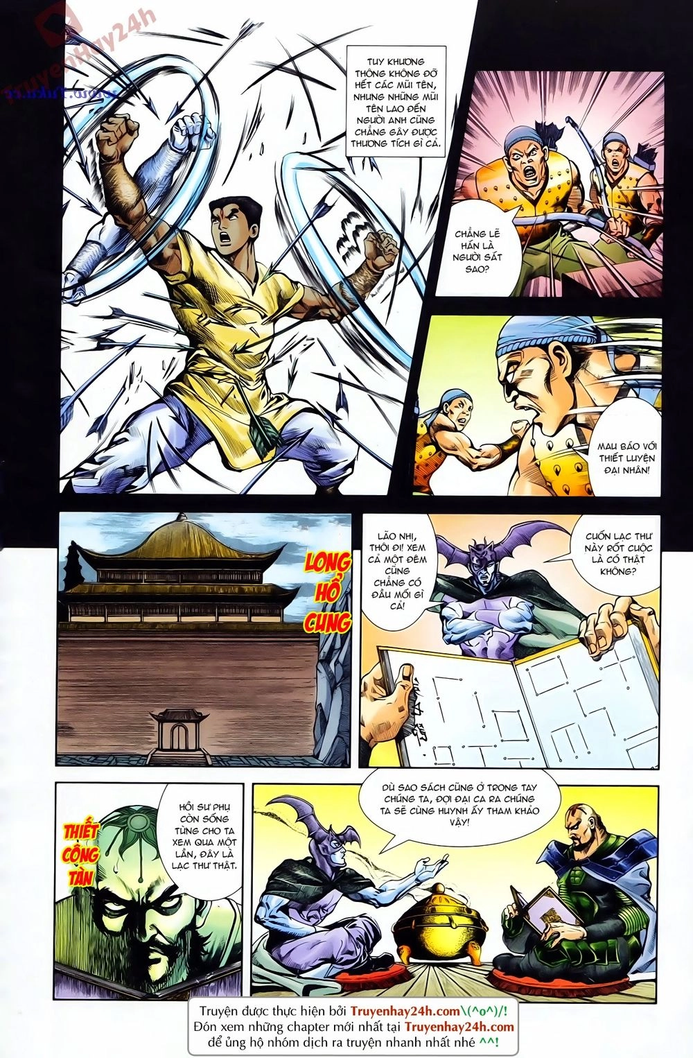 Thiên Tử Truyền Kỳ 1 Chapter 73 - 15