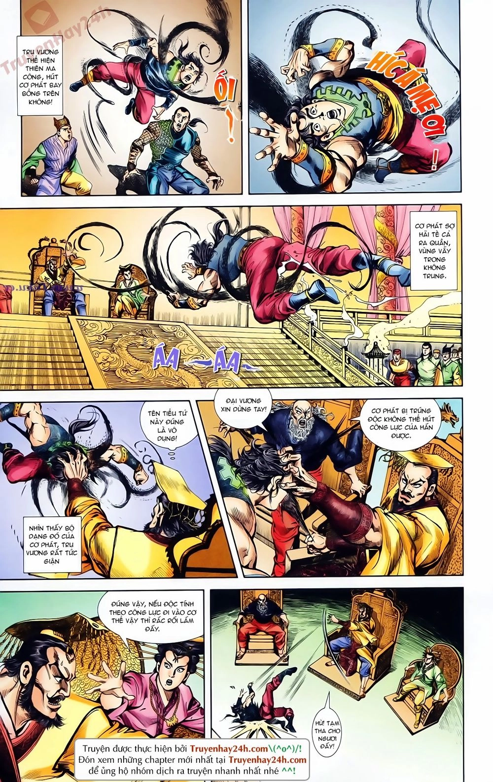 Thiên Tử Truyền Kỳ 1 Chapter 73 - 30