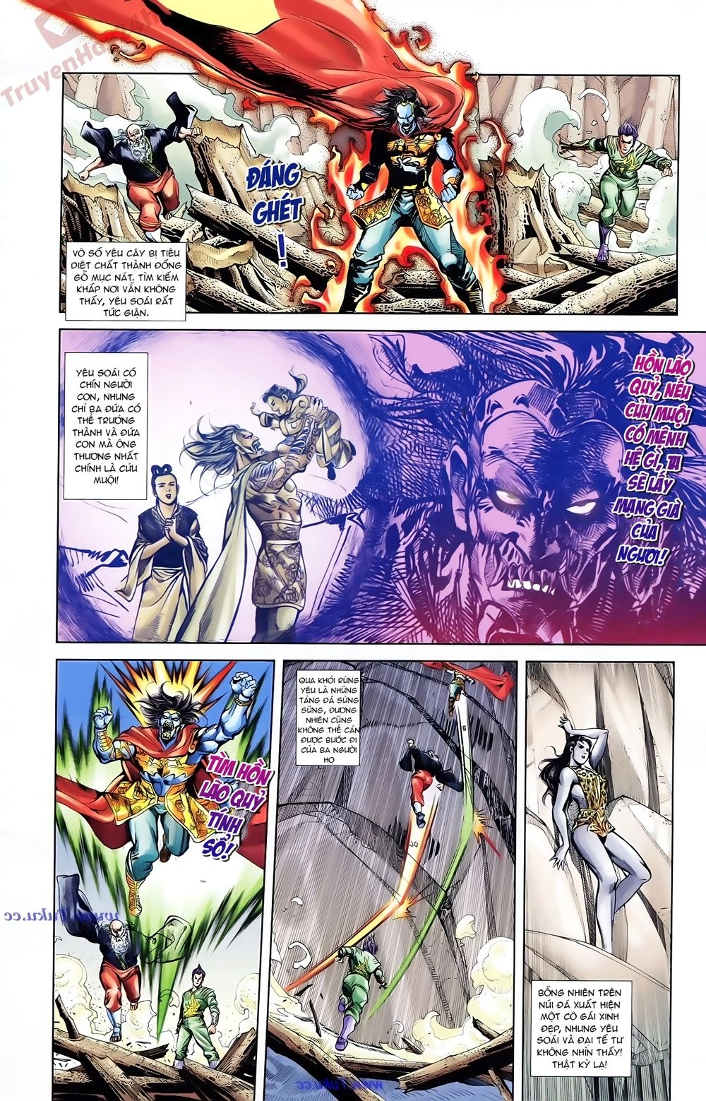 Thiên Tử Truyền Kỳ 1 Chapter 76 - 30