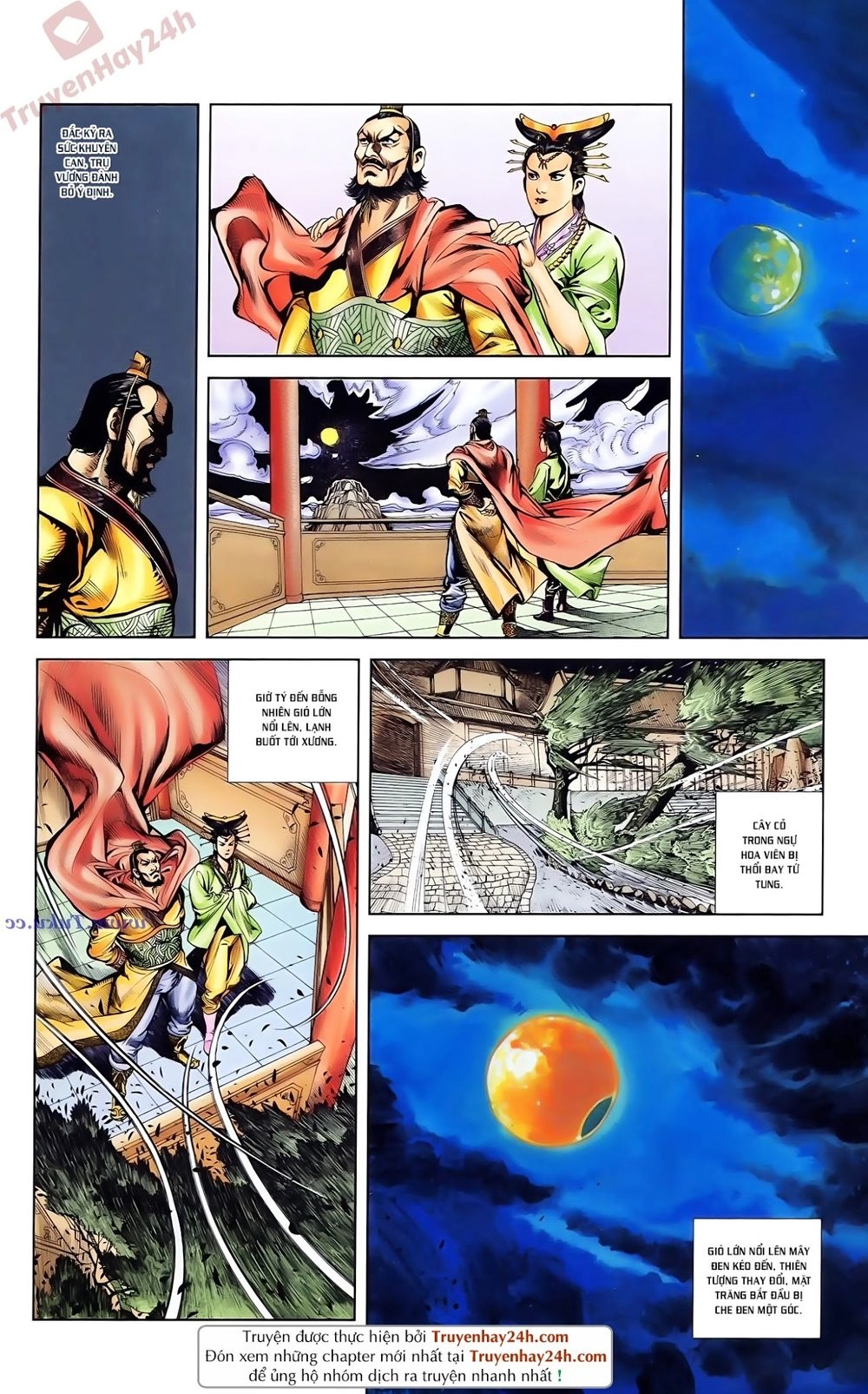 Thiên Tử Truyền Kỳ 1 Chapter 79 - 11