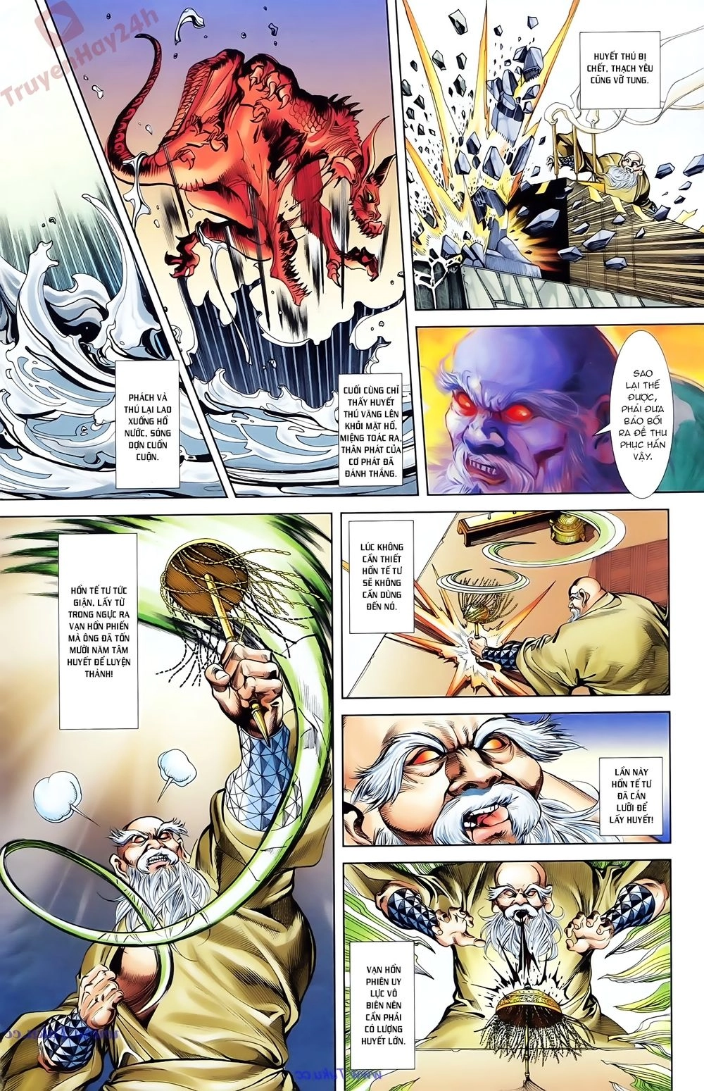 Thiên Tử Truyền Kỳ 1 Chapter 79 - 25