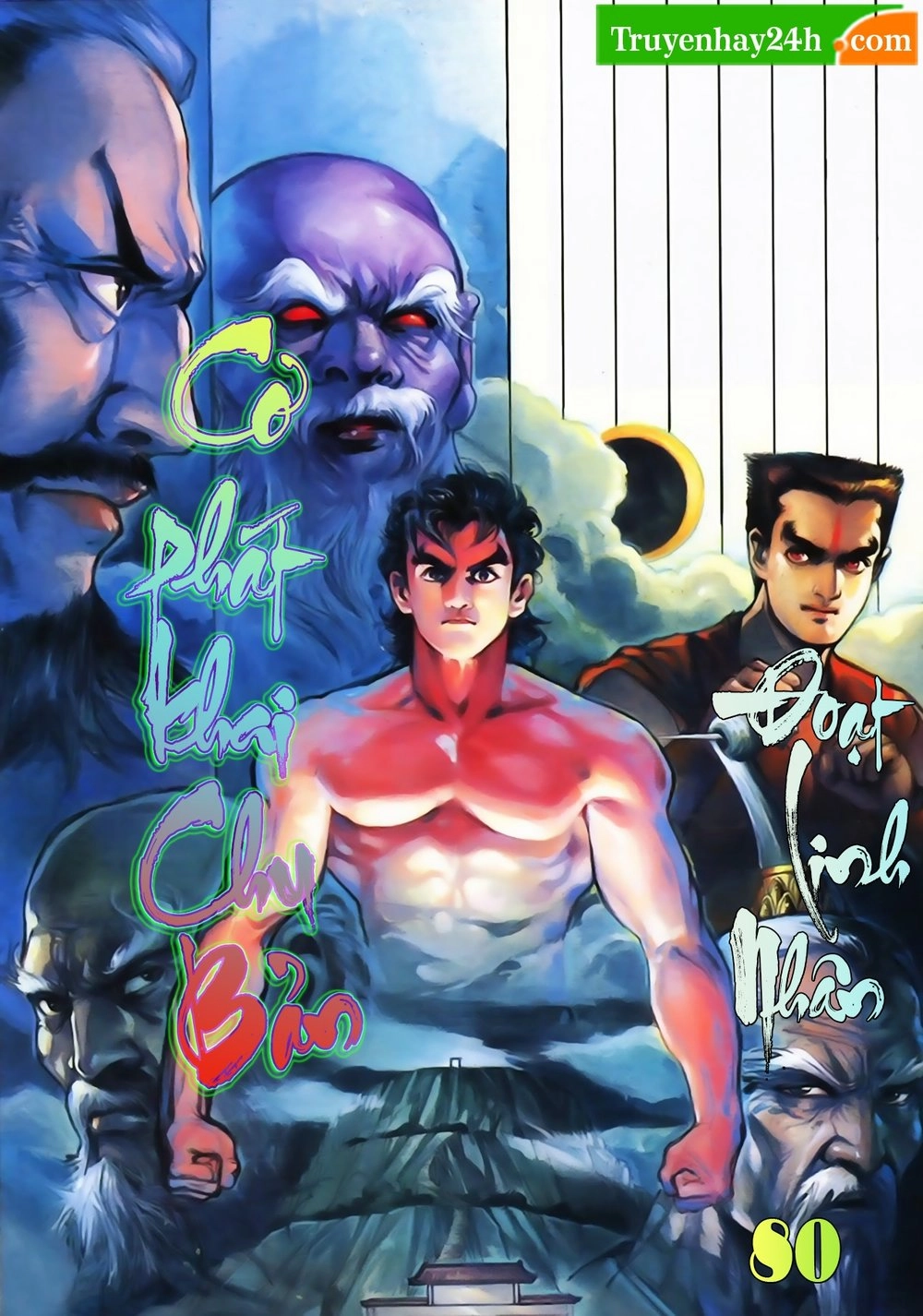 Thiên Tử Truyền Kỳ 1 Chapter 80 - 1