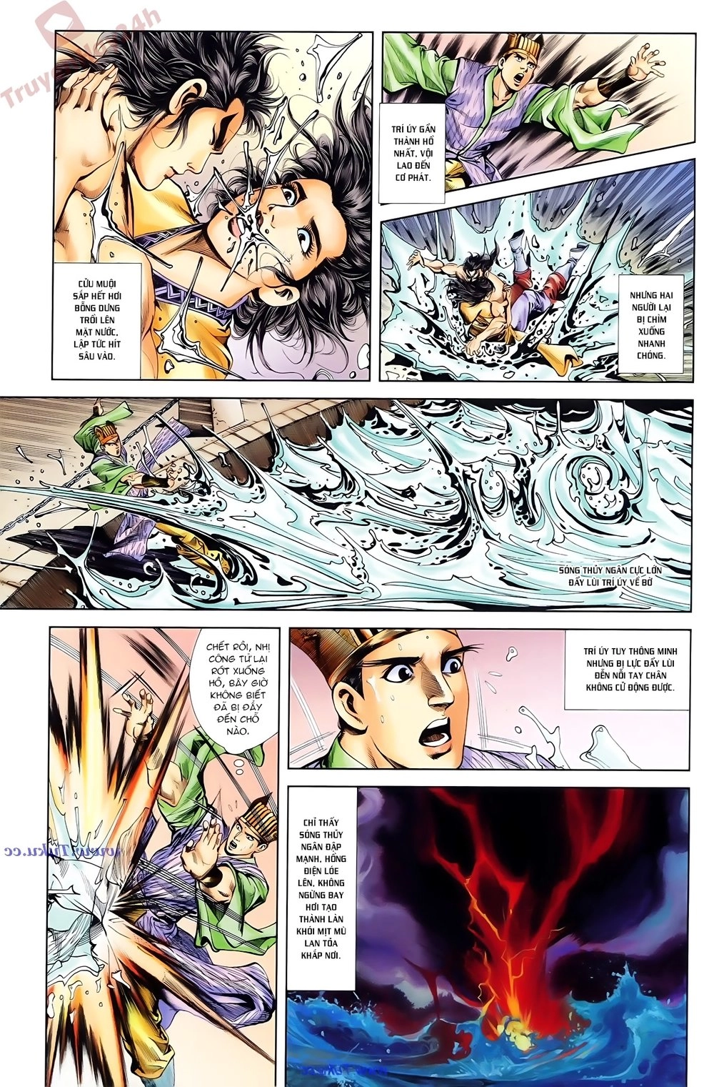 Thiên Tử Truyền Kỳ 1 Chapter 82 - 16