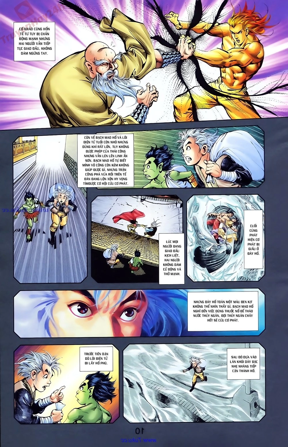 Thiên Tử Truyền Kỳ 1 Chapter 83 - 3