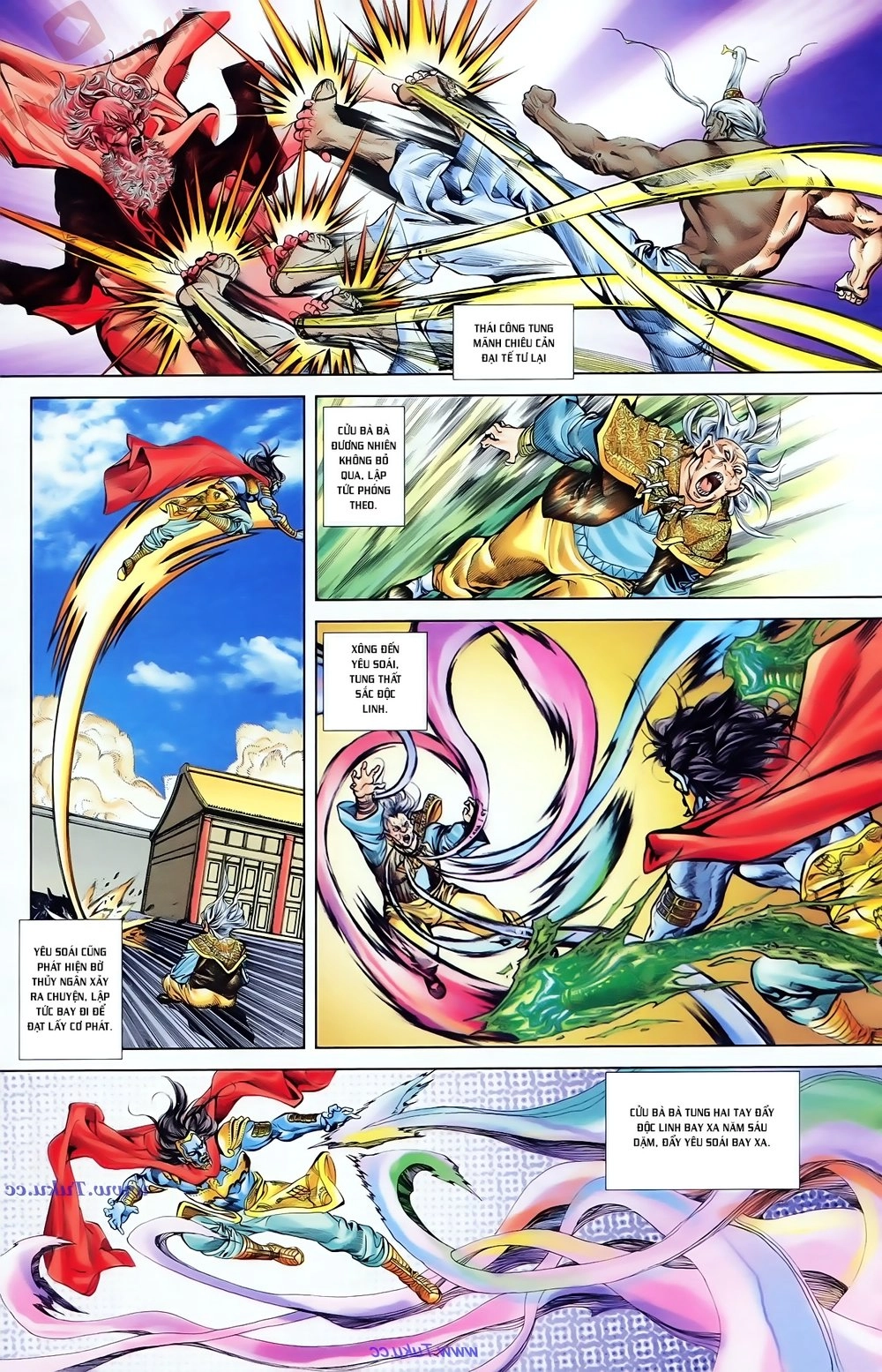 Thiên Tử Truyền Kỳ 1 Chapter 83 - 7