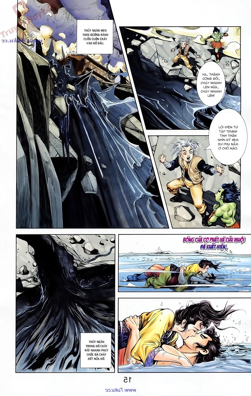 Thiên Tử Truyền Kỳ 1 Chapter 83 - 8