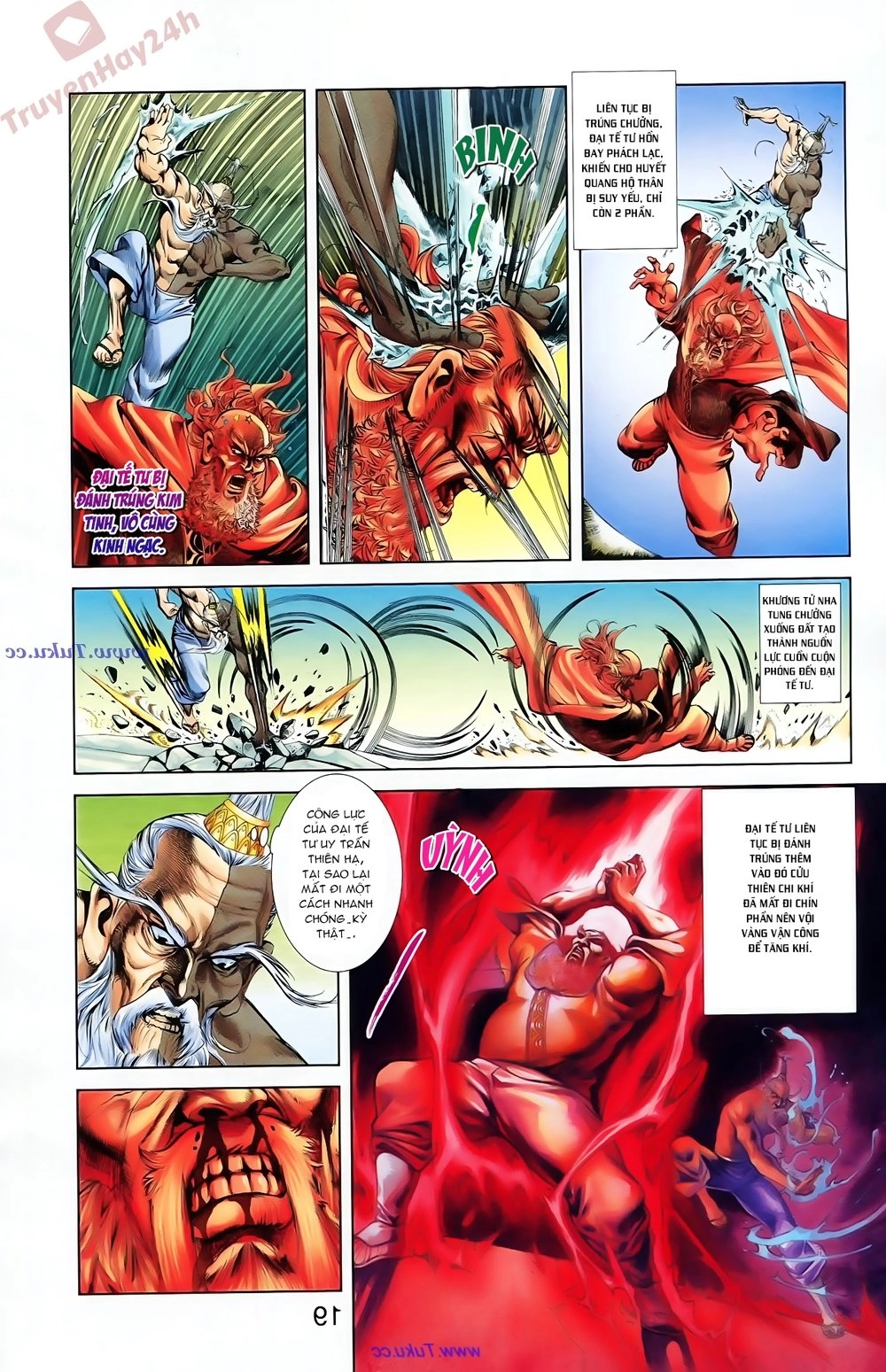 Thiên Tử Truyền Kỳ 1 Chapter 83 - 12