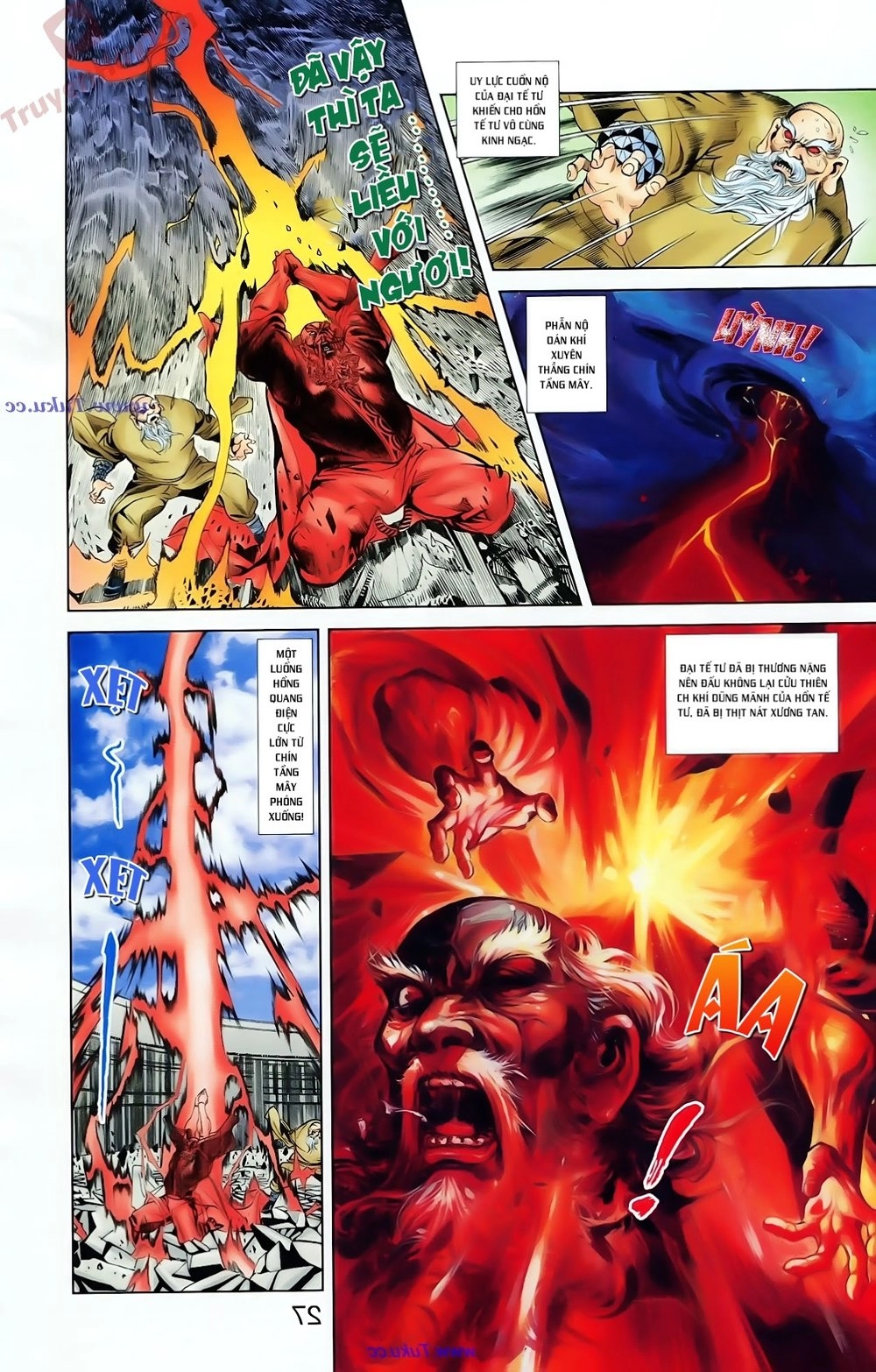 Thiên Tử Truyền Kỳ 1 Chapter 83 - 20