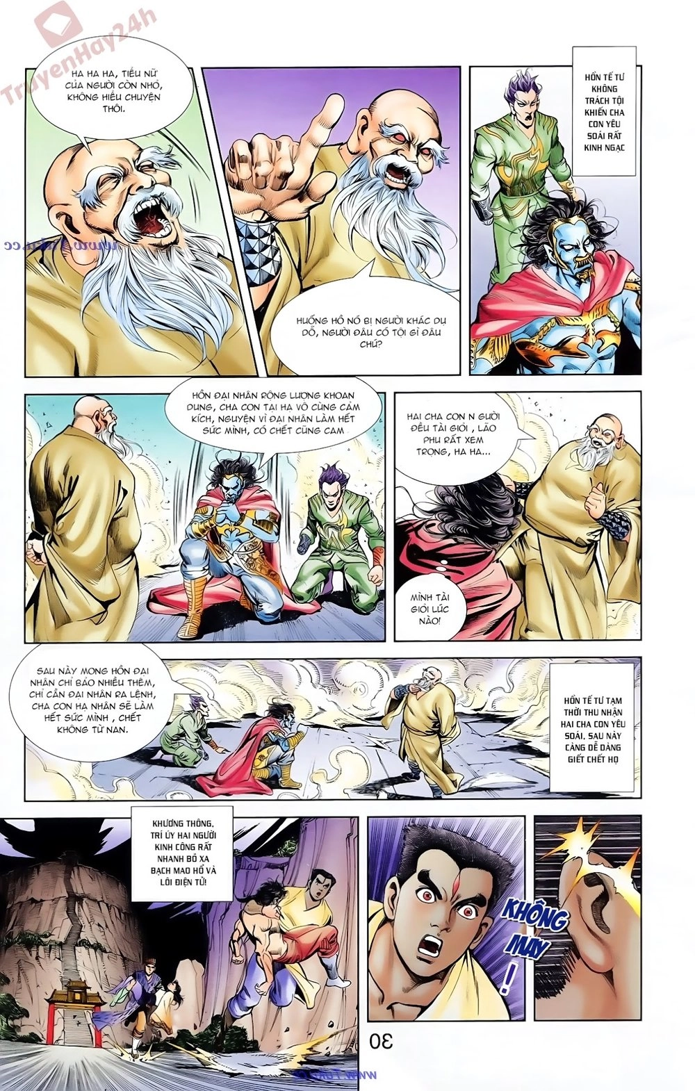 Thiên Tử Truyền Kỳ 1 Chapter 83 - 23