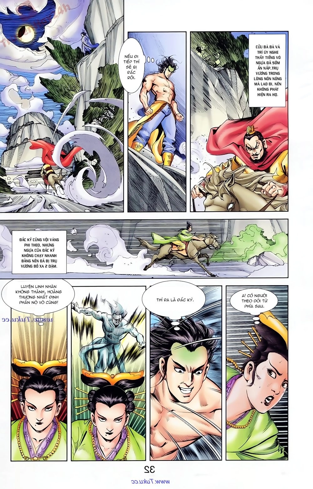 Thiên Tử Truyền Kỳ 1 Chapter 83 - 25