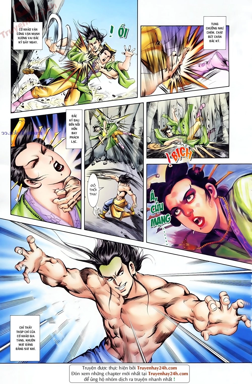 Thiên Tử Truyền Kỳ 1 Chapter 83 - 27