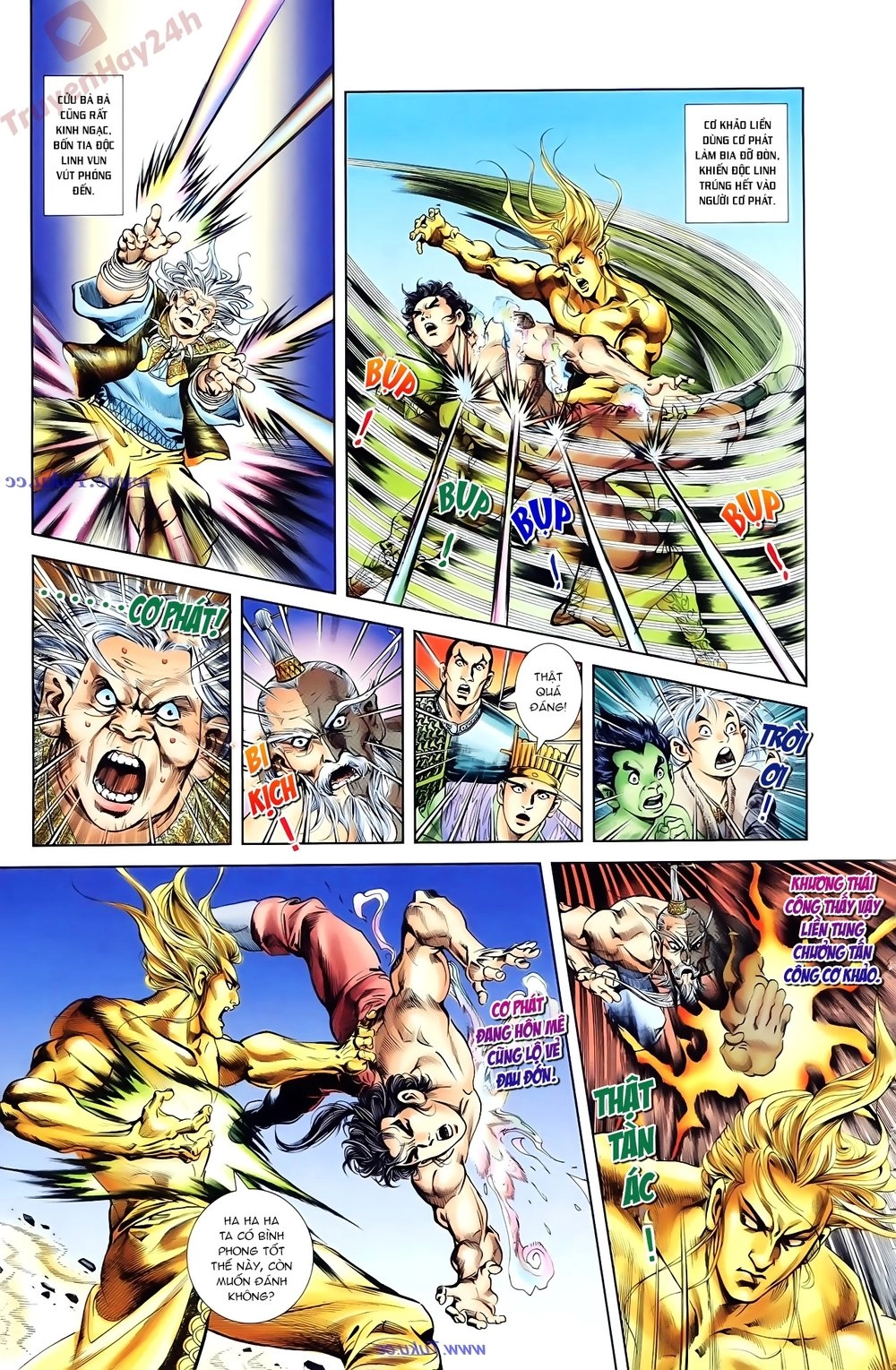 Thiên Tử Truyền Kỳ 1 Chapter 84 - 25