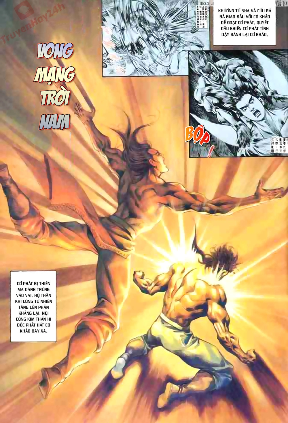 Thiên Tử Truyền Kỳ 1 Chapter 85 - 2