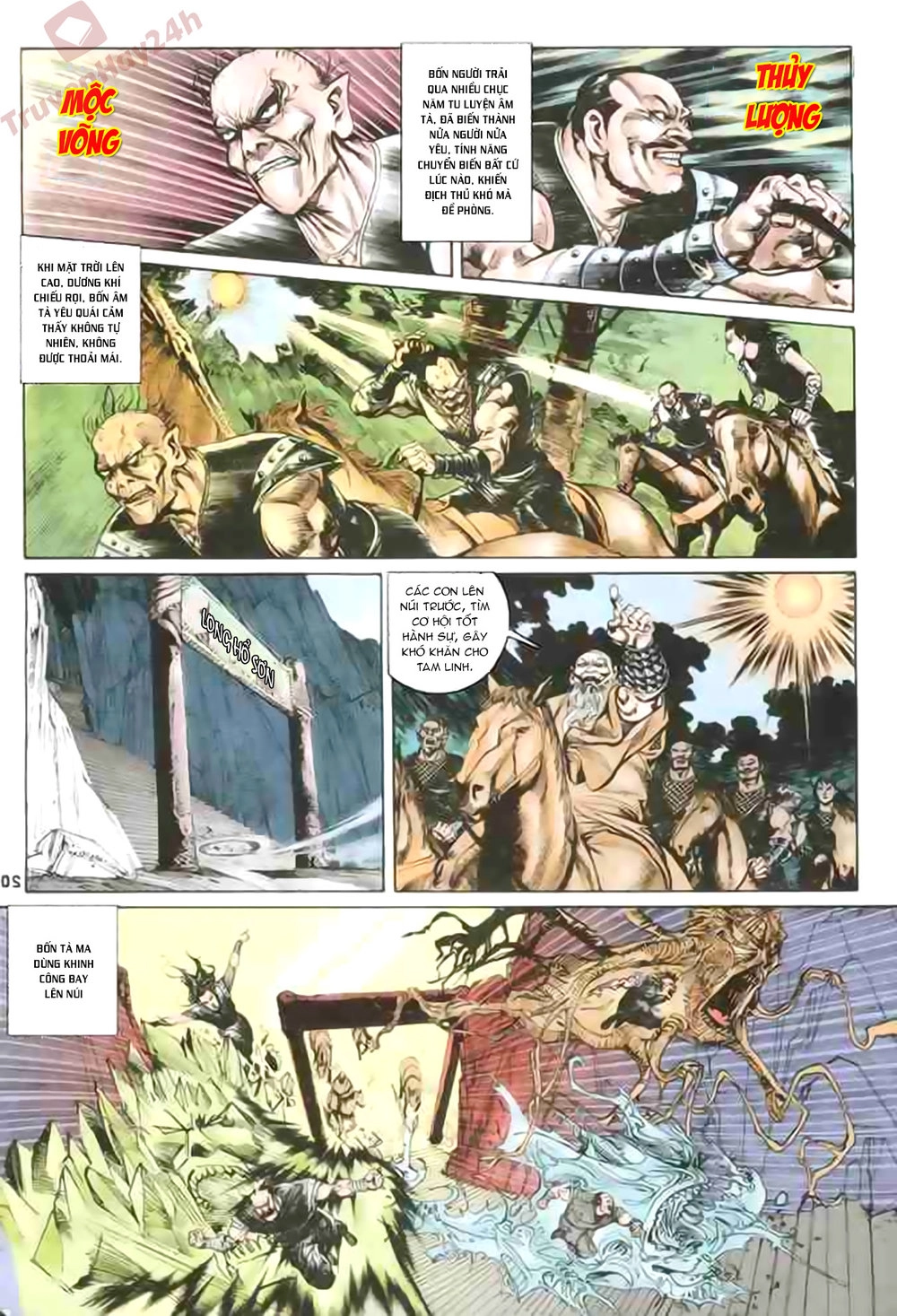 Thiên Tử Truyền Kỳ 1 Chapter 85 - 20