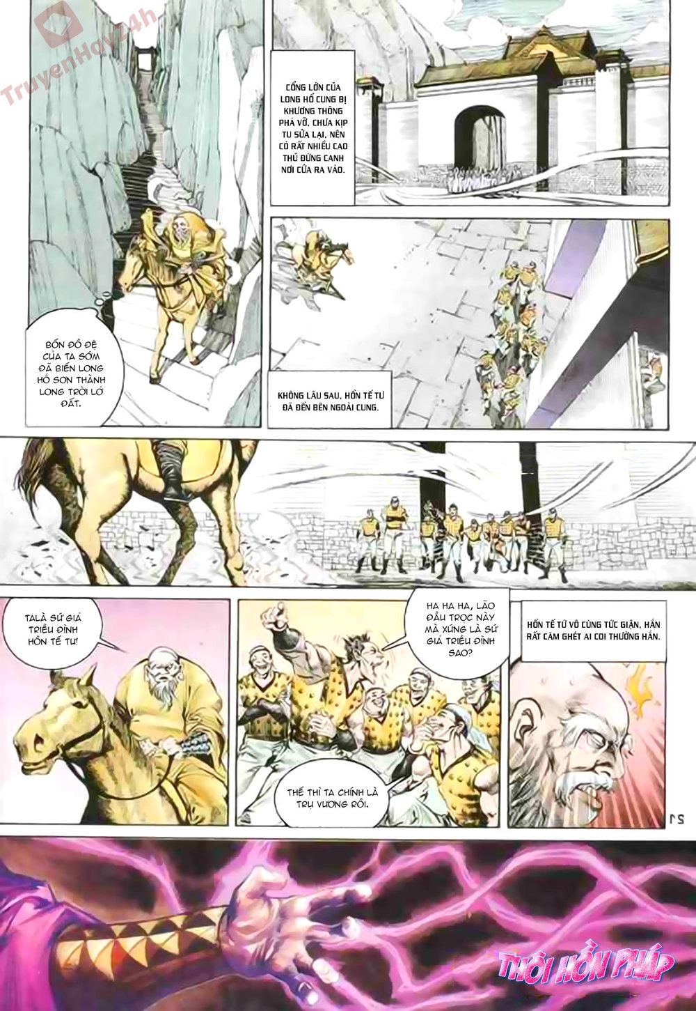 Thiên Tử Truyền Kỳ 1 Chapter 85 - 21