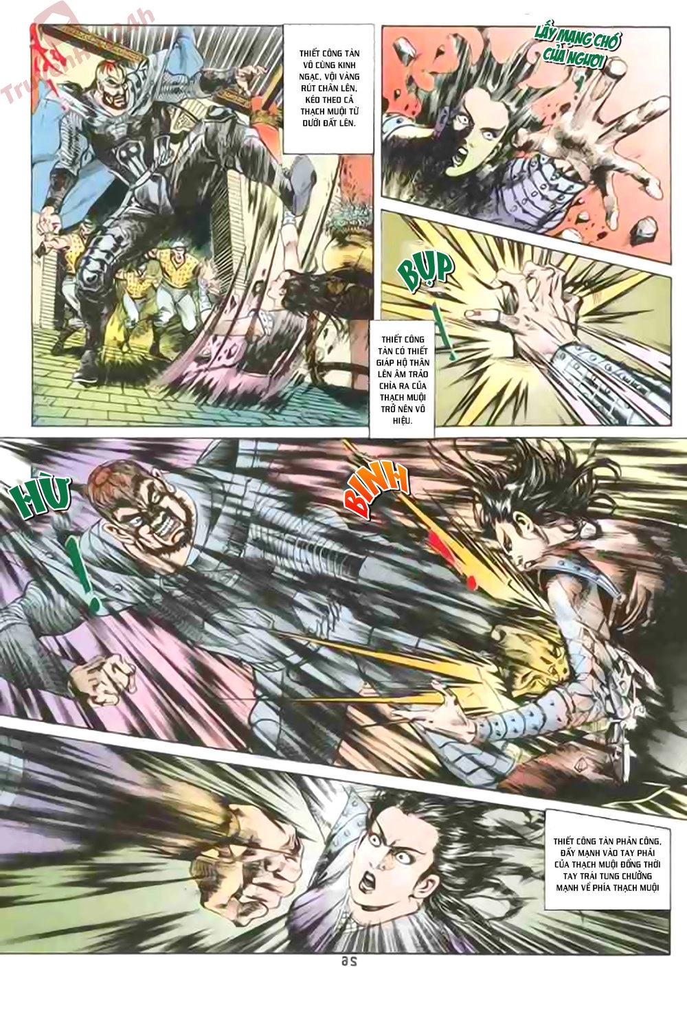 Thiên Tử Truyền Kỳ 1 Chapter 85 - 26