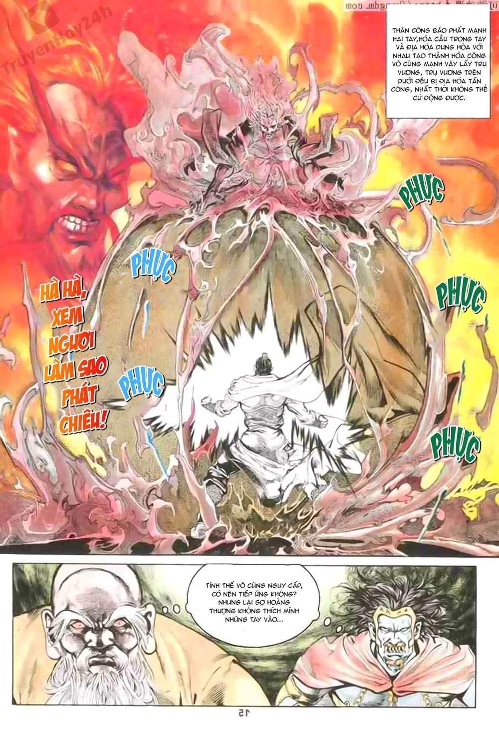 Thiên Tử Truyền Kỳ 1 Chapter 87 - 16