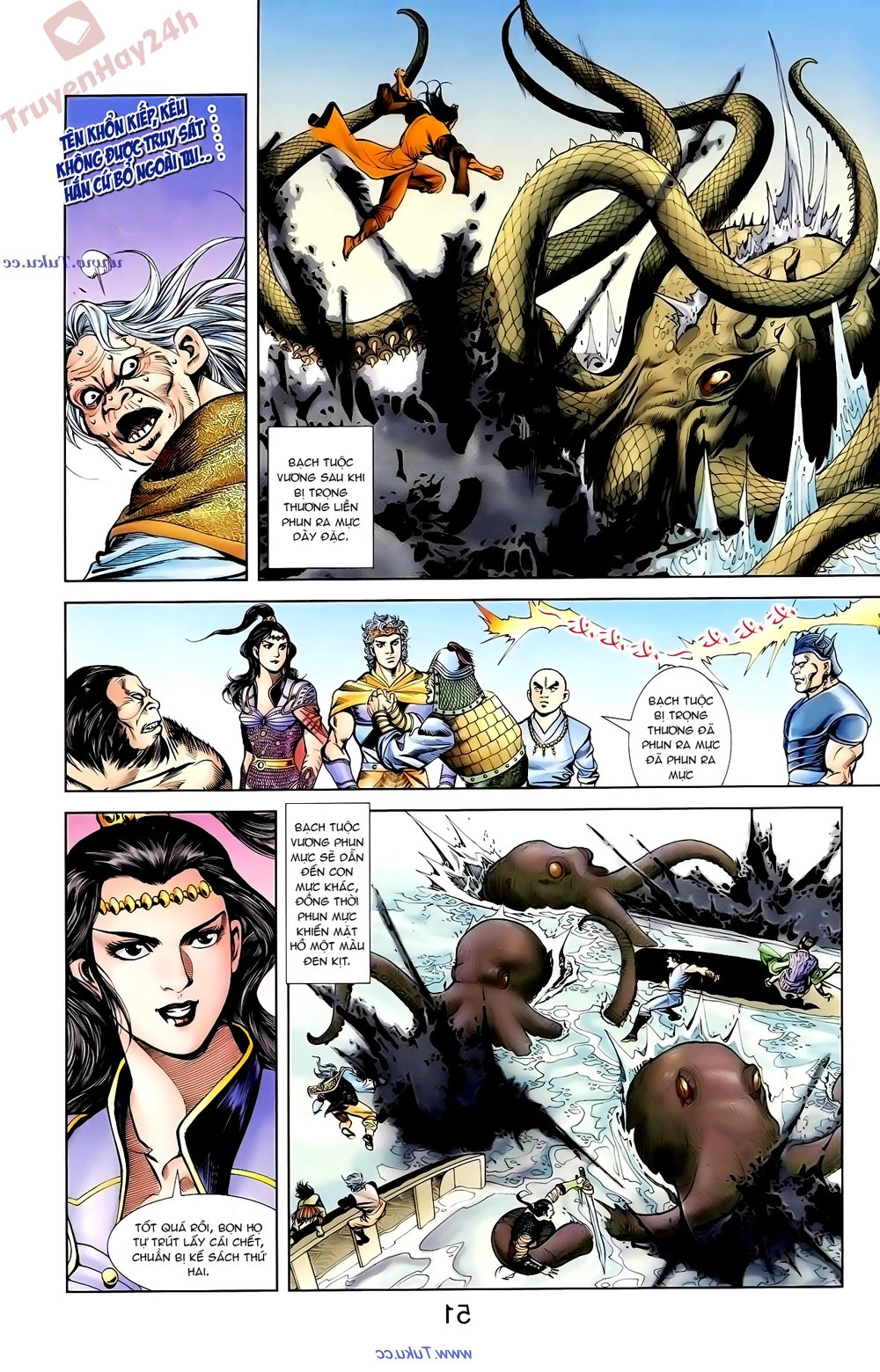 Thiên Tử Truyền Kỳ 1 Chapter 90 - 20