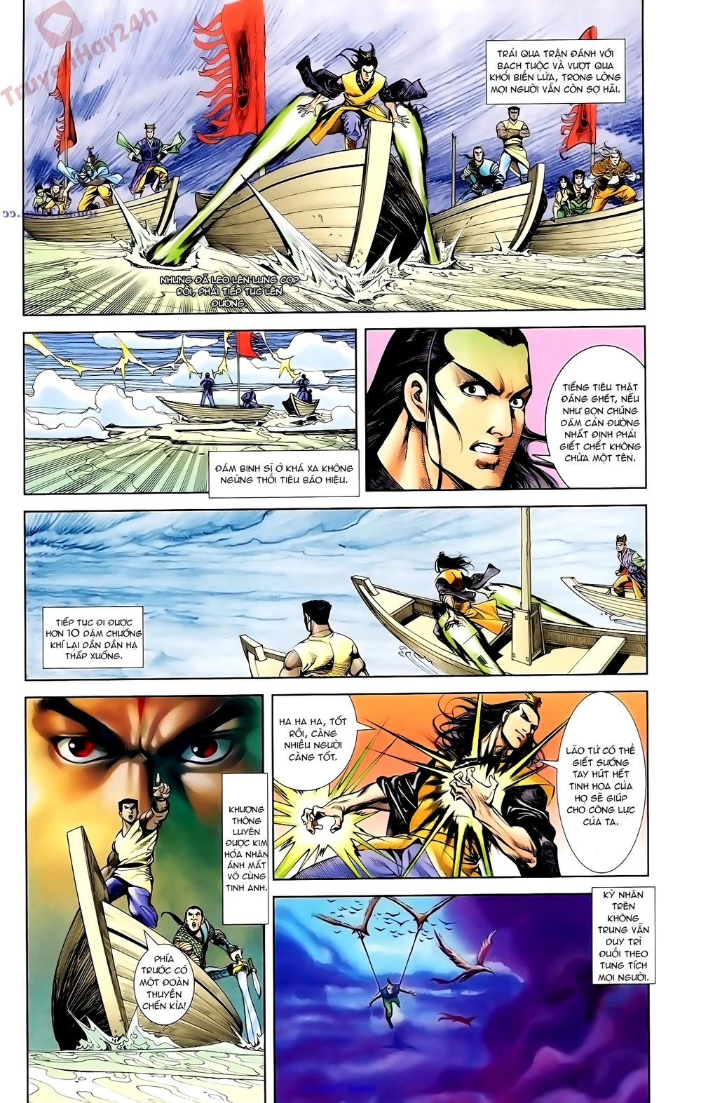 Thiên Tử Truyền Kỳ 1 Chapter 90 - 27