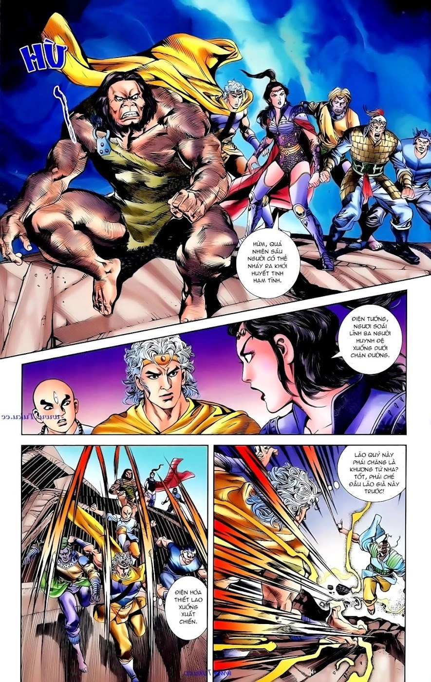 Thiên Tử Truyền Kỳ 1 Chapter 92 - 6