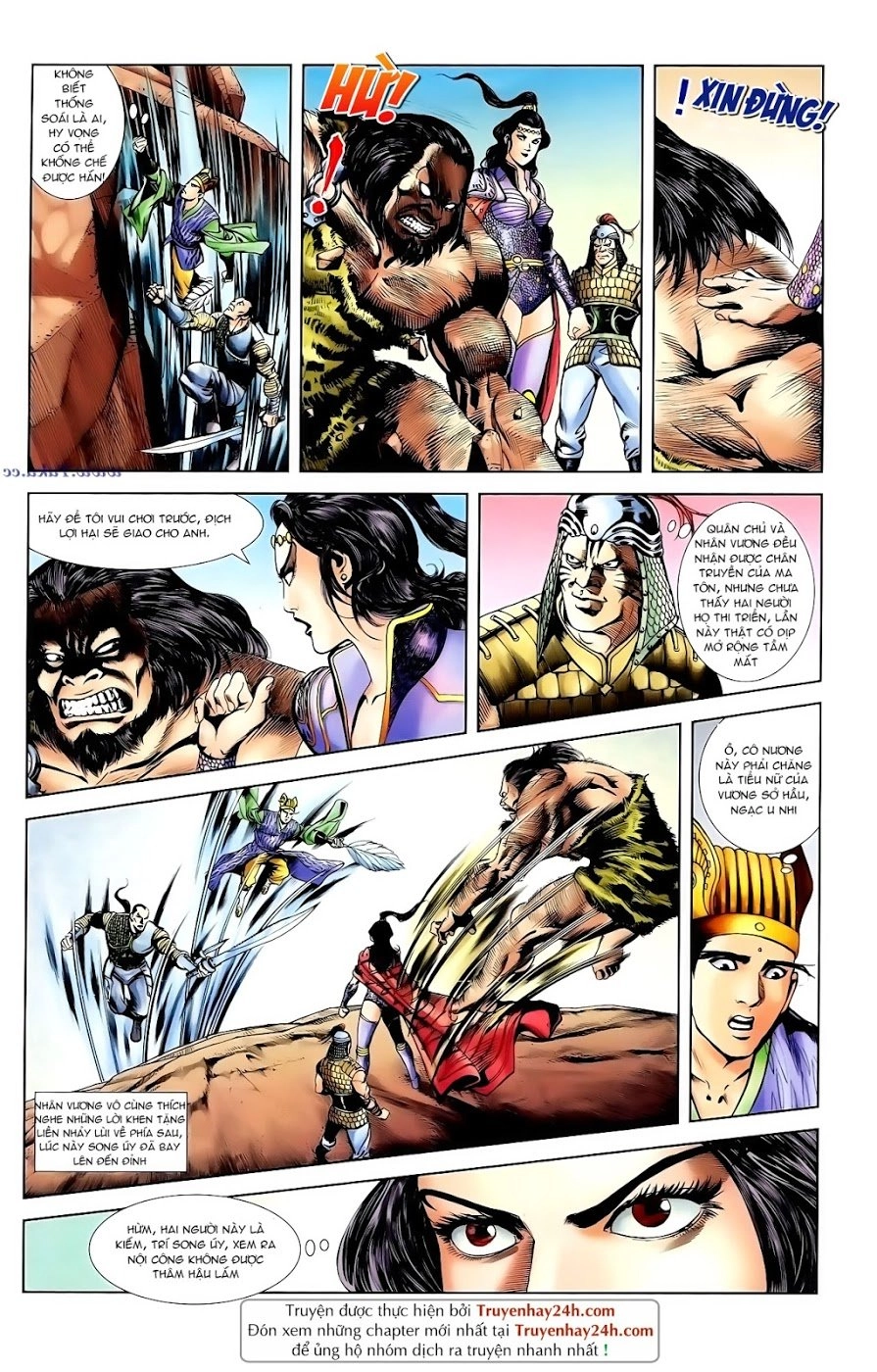 Thiên Tử Truyền Kỳ 1 Chapter 92 - 10