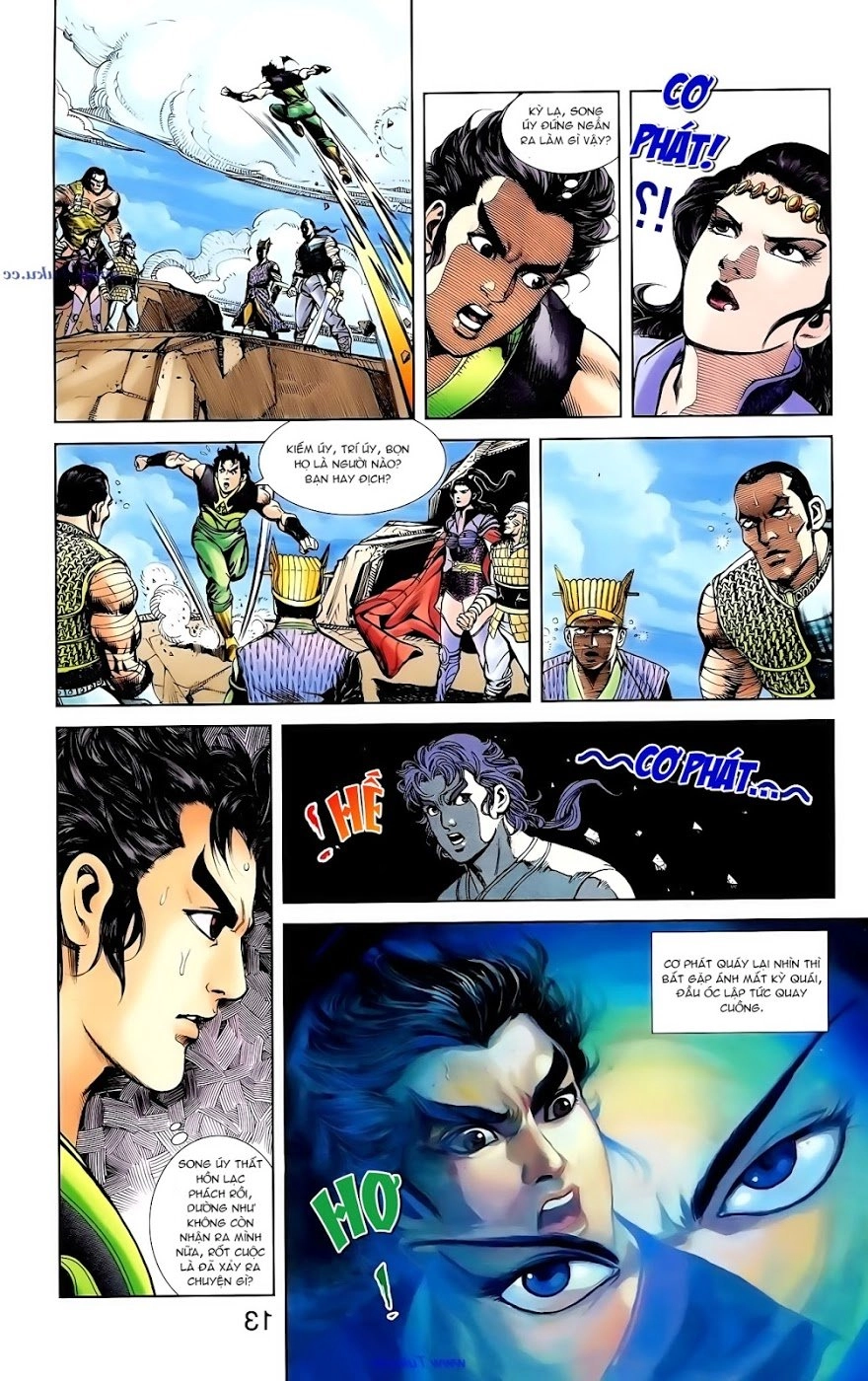 Thiên Tử Truyền Kỳ 1 Chapter 92 - 17