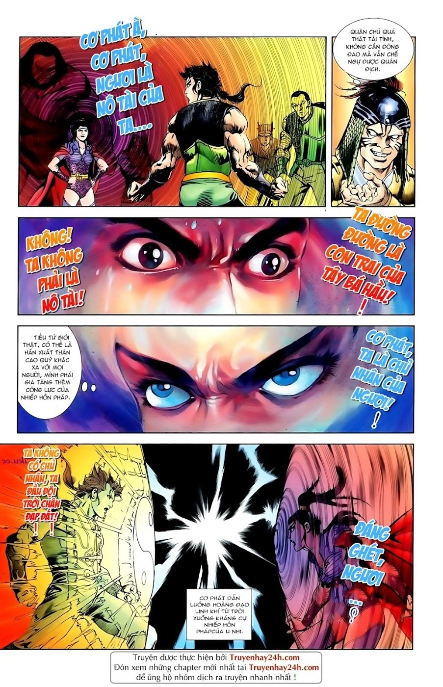 Thiên Tử Truyền Kỳ 1 Chapter 92 - 18