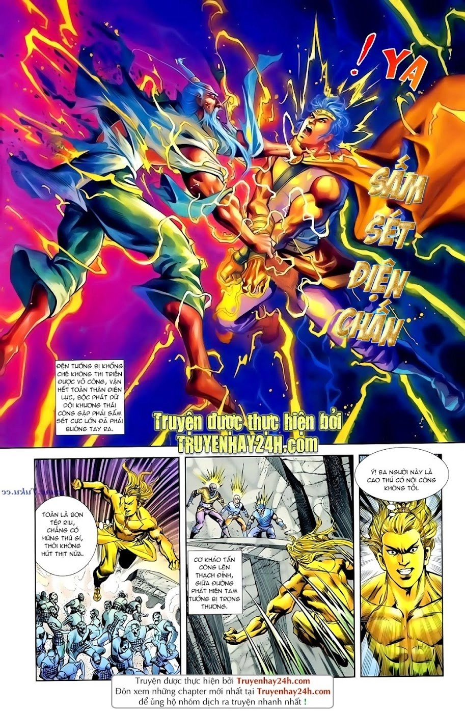 Thiên Tử Truyền Kỳ 1 Chapter 92 - 27