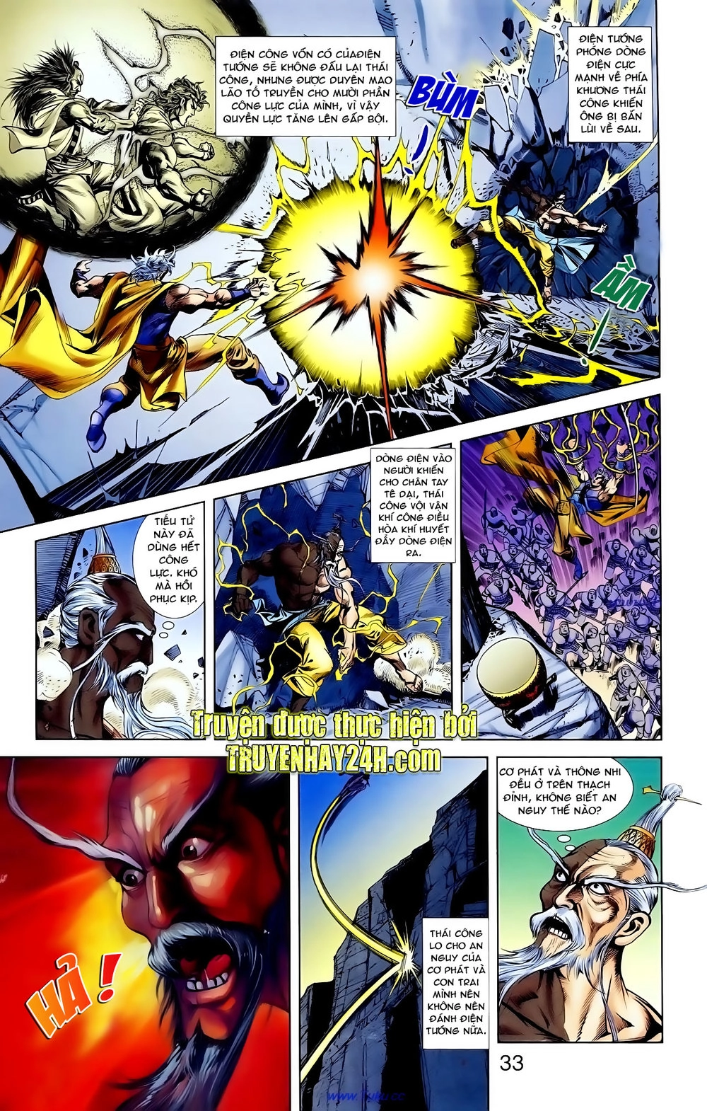 Thiên Tử Truyền Kỳ 1 Chapter 93 - 7