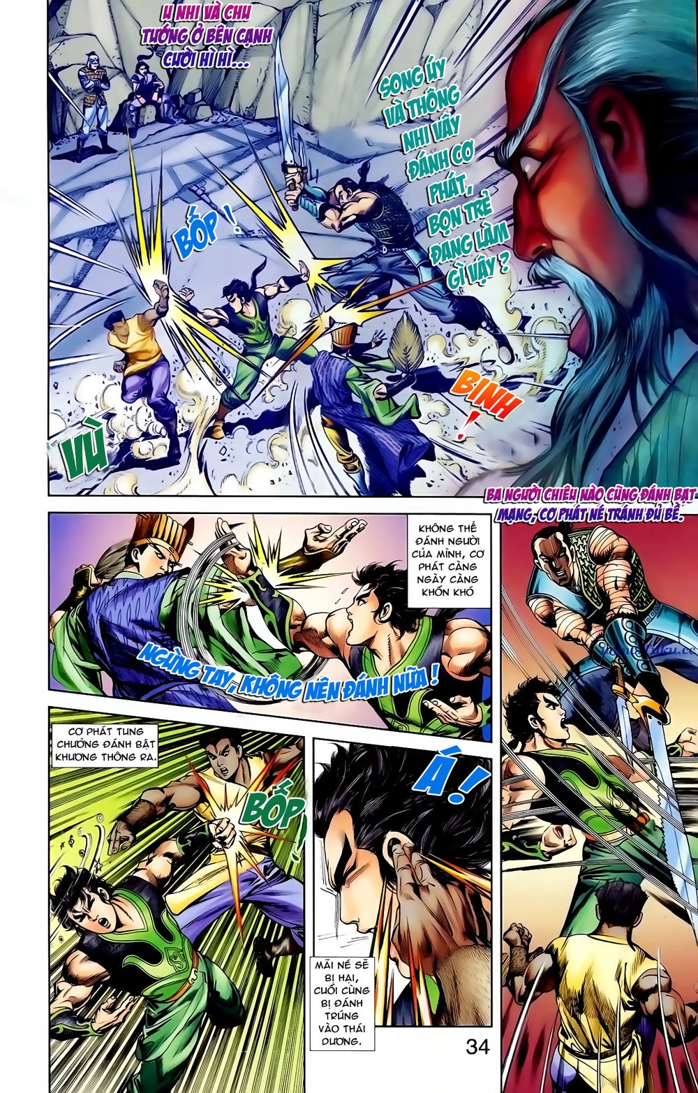 Thiên Tử Truyền Kỳ 1 Chapter 93 - 8