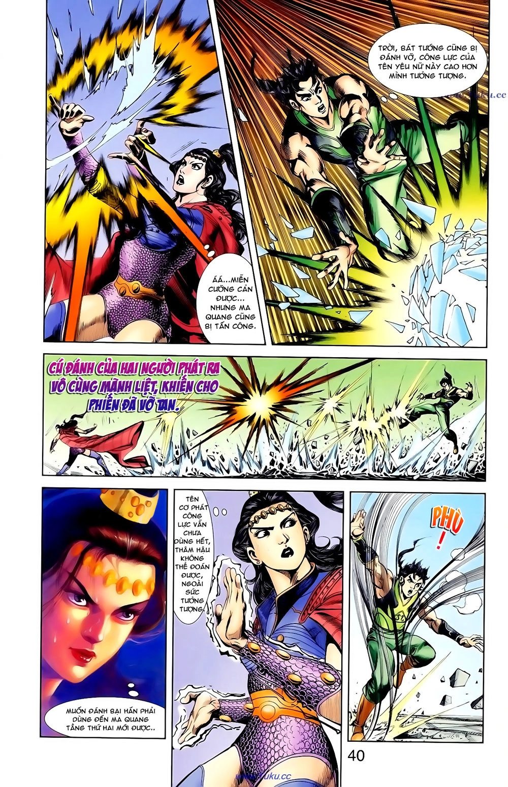 Thiên Tử Truyền Kỳ 1 Chapter 93 - 14