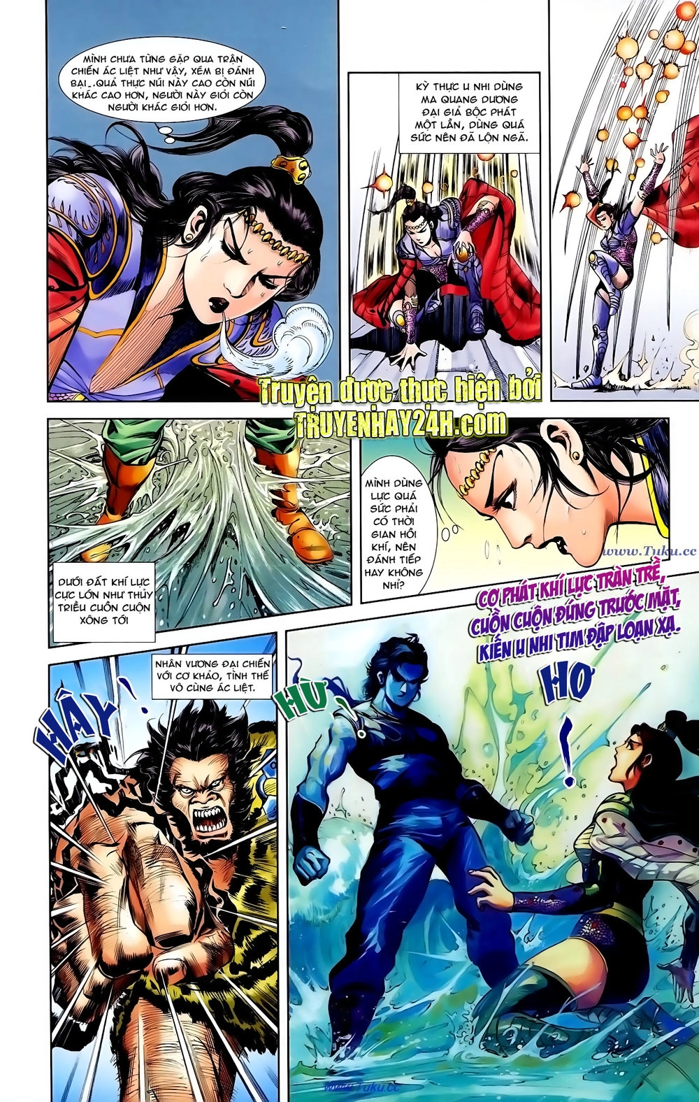 Thiên Tử Truyền Kỳ 1 Chapter 93 - 26