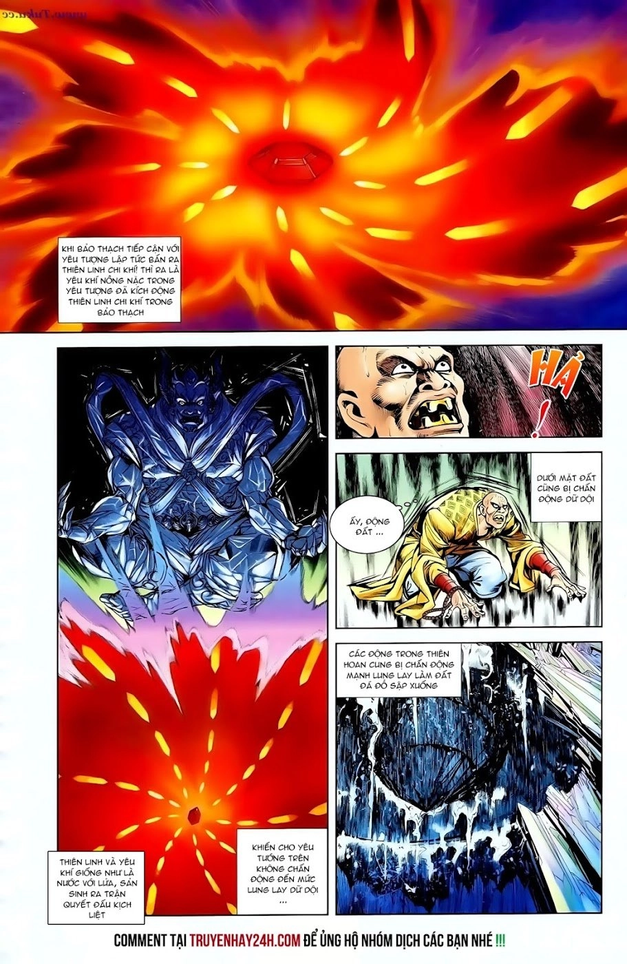 Thiên Tử Truyền Kỳ 1 Chapter 98 - 6