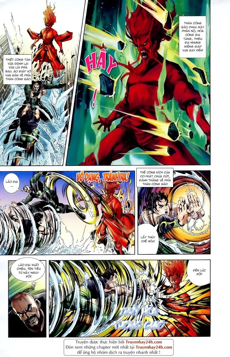 Thiên Tử Truyền Kỳ 1 Chapter 98 - 23