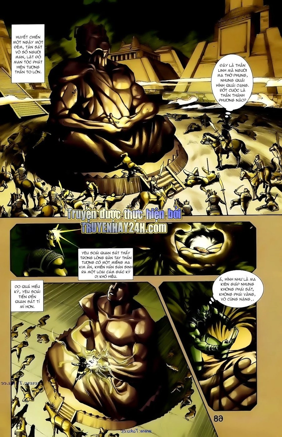 Thiên Tử Truyền Kỳ 1 Chapter 101 - 5