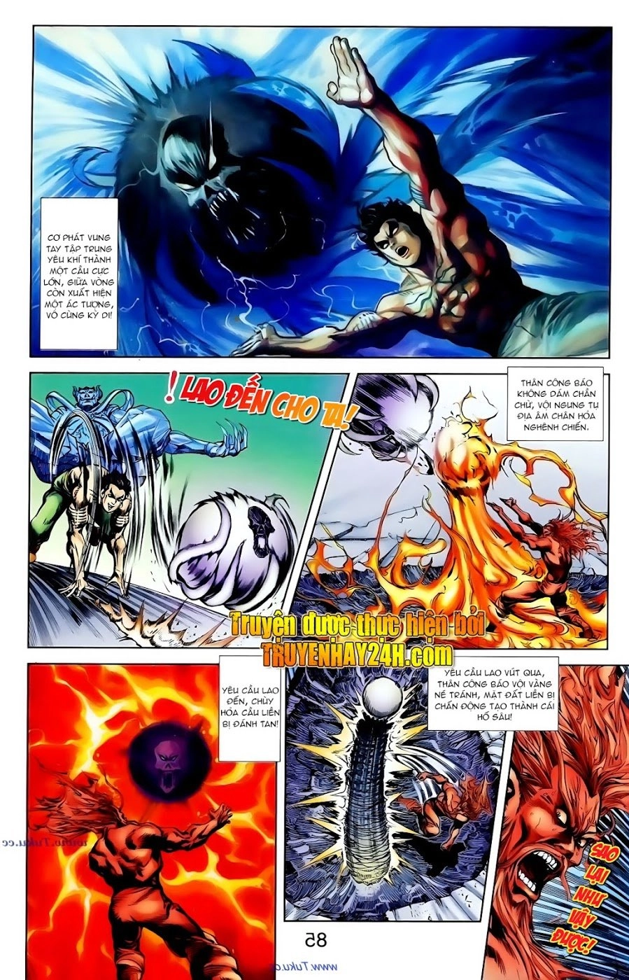 Thiên Tử Truyền Kỳ 1 Chapter 101 - 24