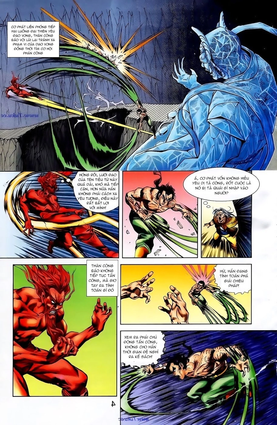 Thiên Tử Truyền Kỳ 1 Chapter 102 - 5