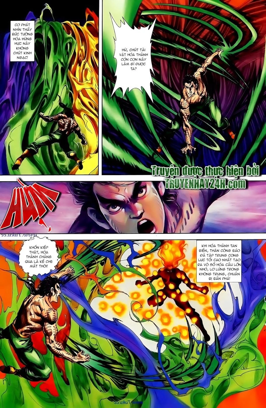 Thiên Tử Truyền Kỳ 1 Chapter 102 - 7