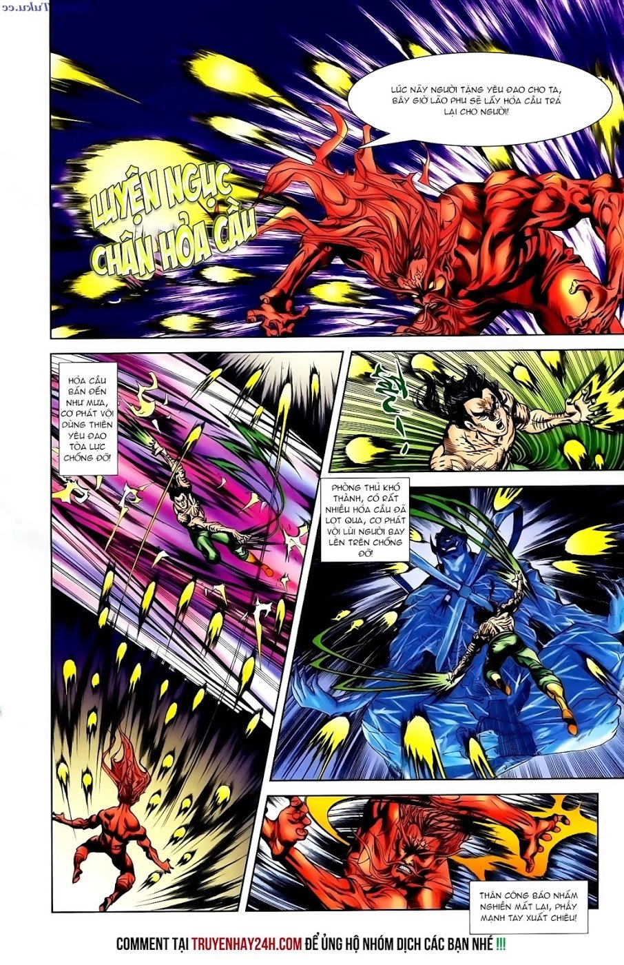 Thiên Tử Truyền Kỳ 1 Chapter 102 - 8