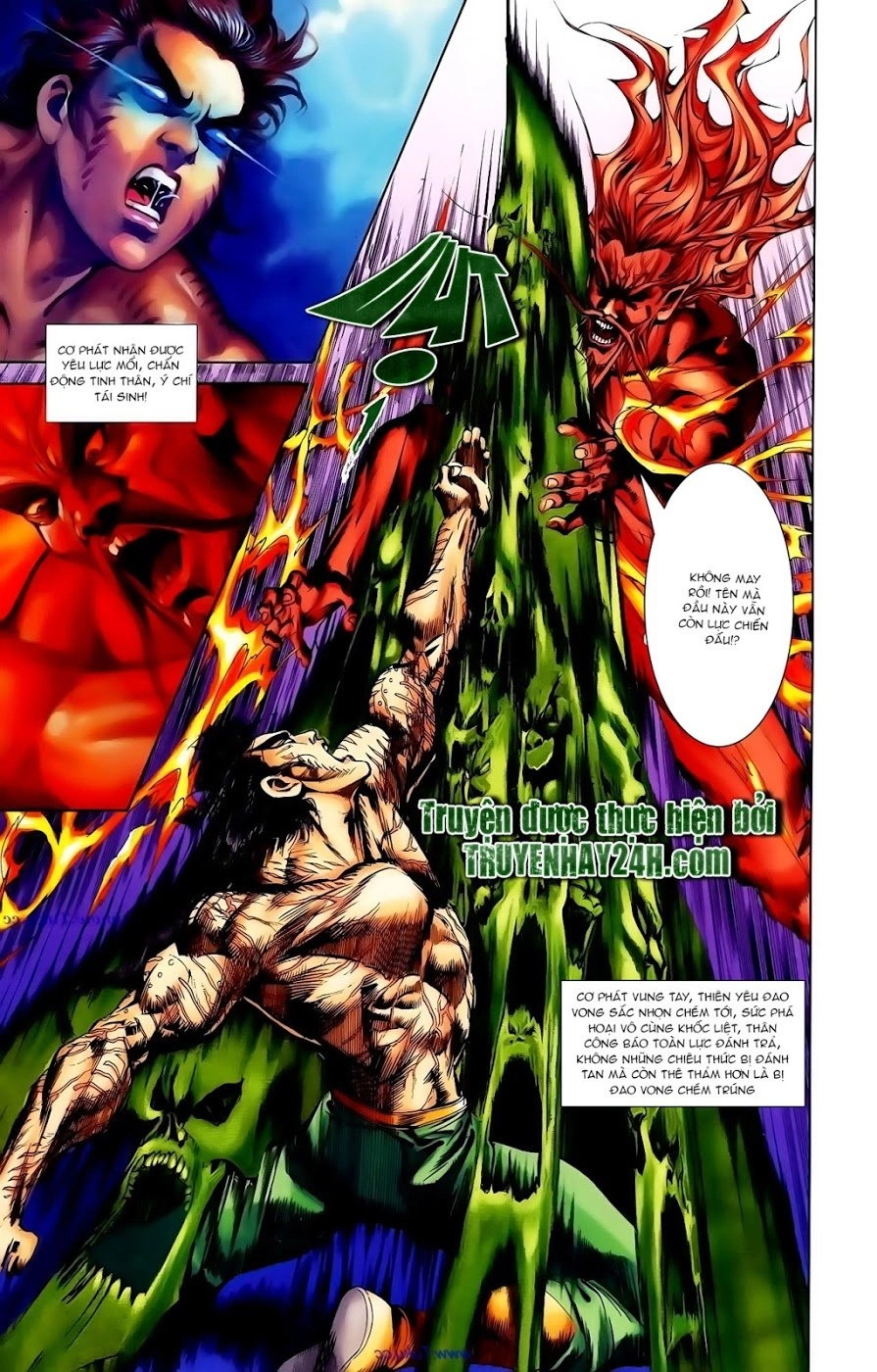 Thiên Tử Truyền Kỳ 1 Chapter 102 - 13