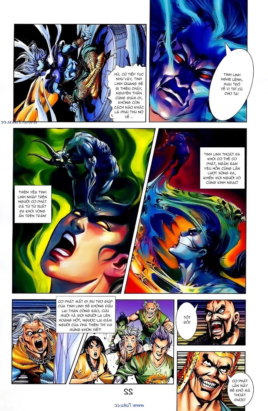 Thiên Tử Truyền Kỳ 1 Chapter 102 - 23