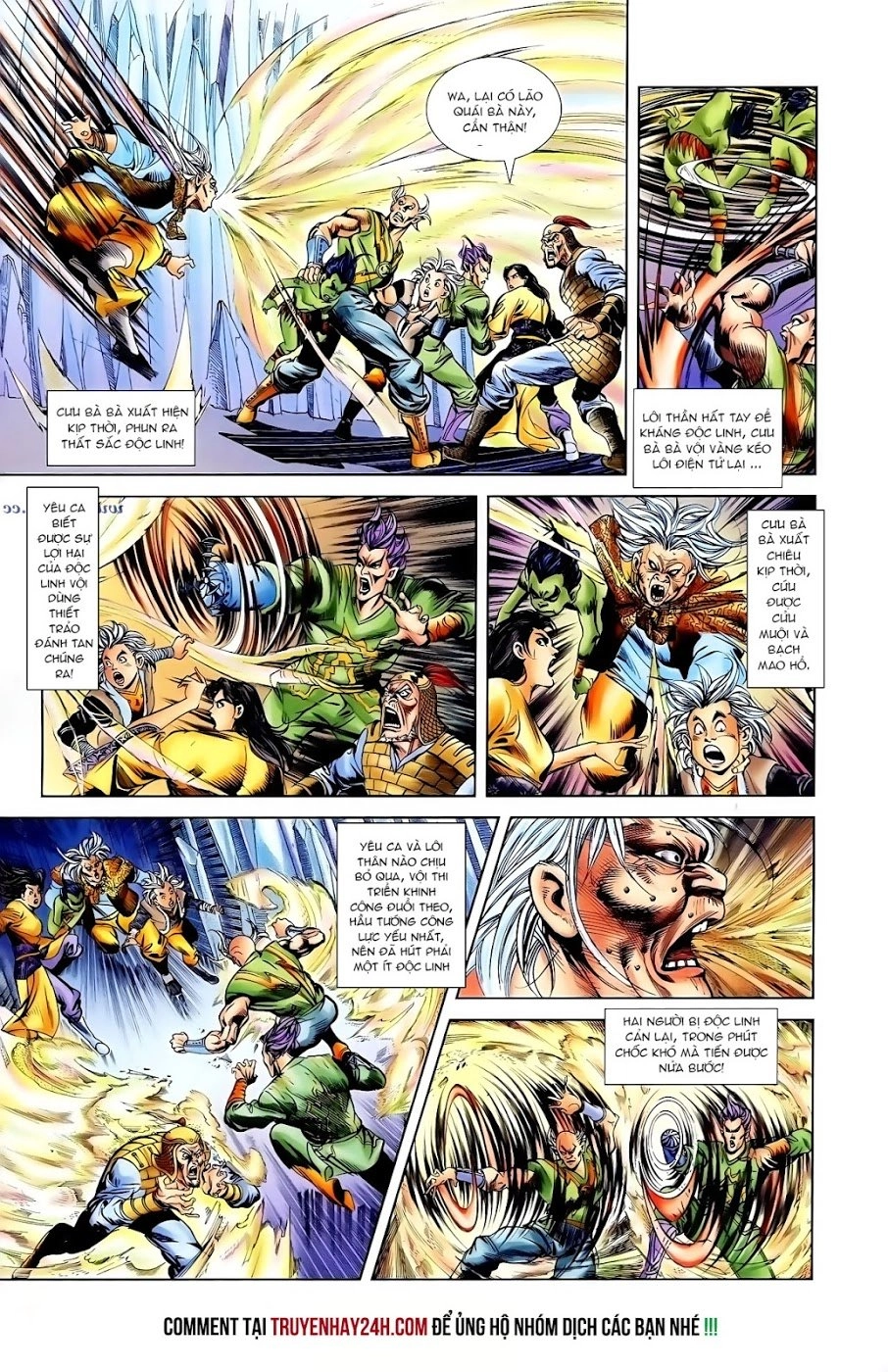 Thiên Tử Truyền Kỳ 1 Chapter 102 - 25