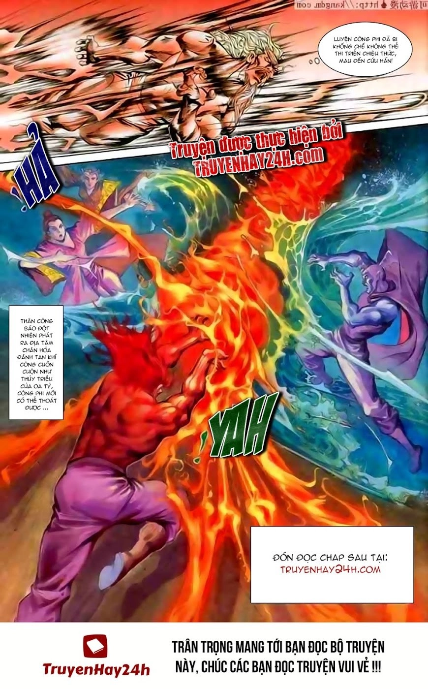 Thiên Tử Truyền Kỳ 1 Chapter 105 - 30