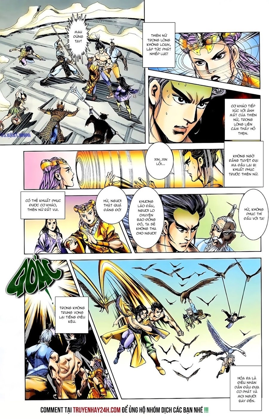 Thiên Tử Truyền Kỳ 1 Chapter 107 - 25