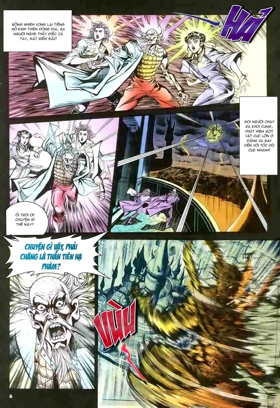 Thiên Tử Truyền Kỳ 1 Chapter 108 - 6